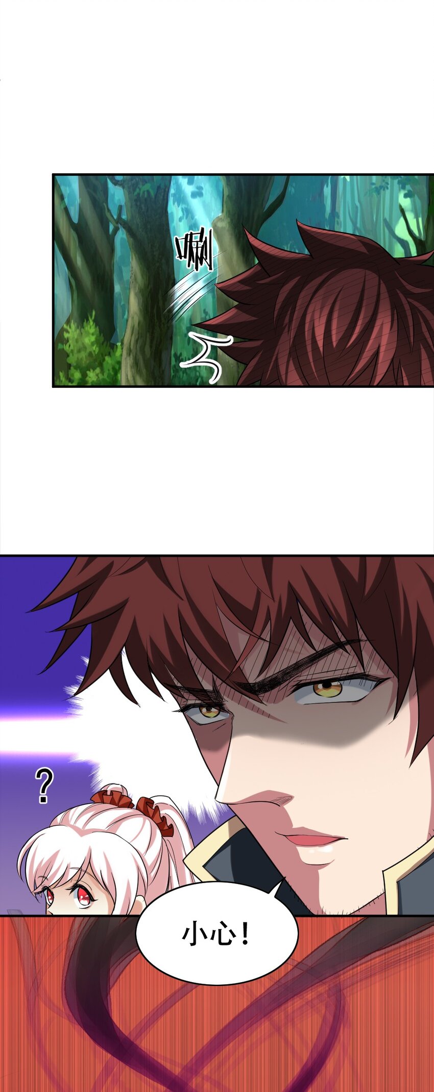 002 塞隆结晶42