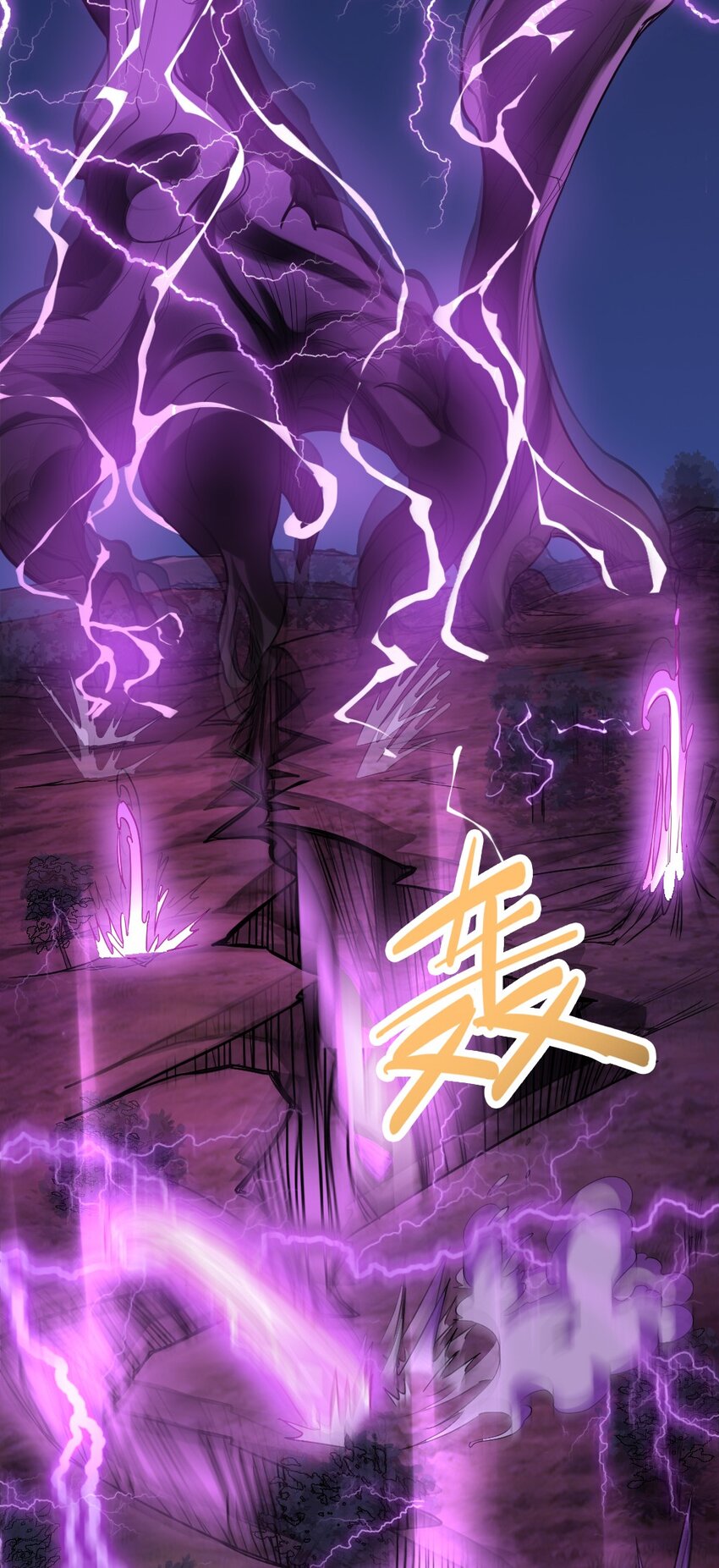 012 功亏一篑35