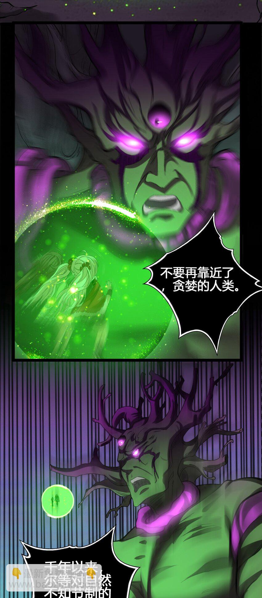 013 小珍&amp;amp;拉碧丝14