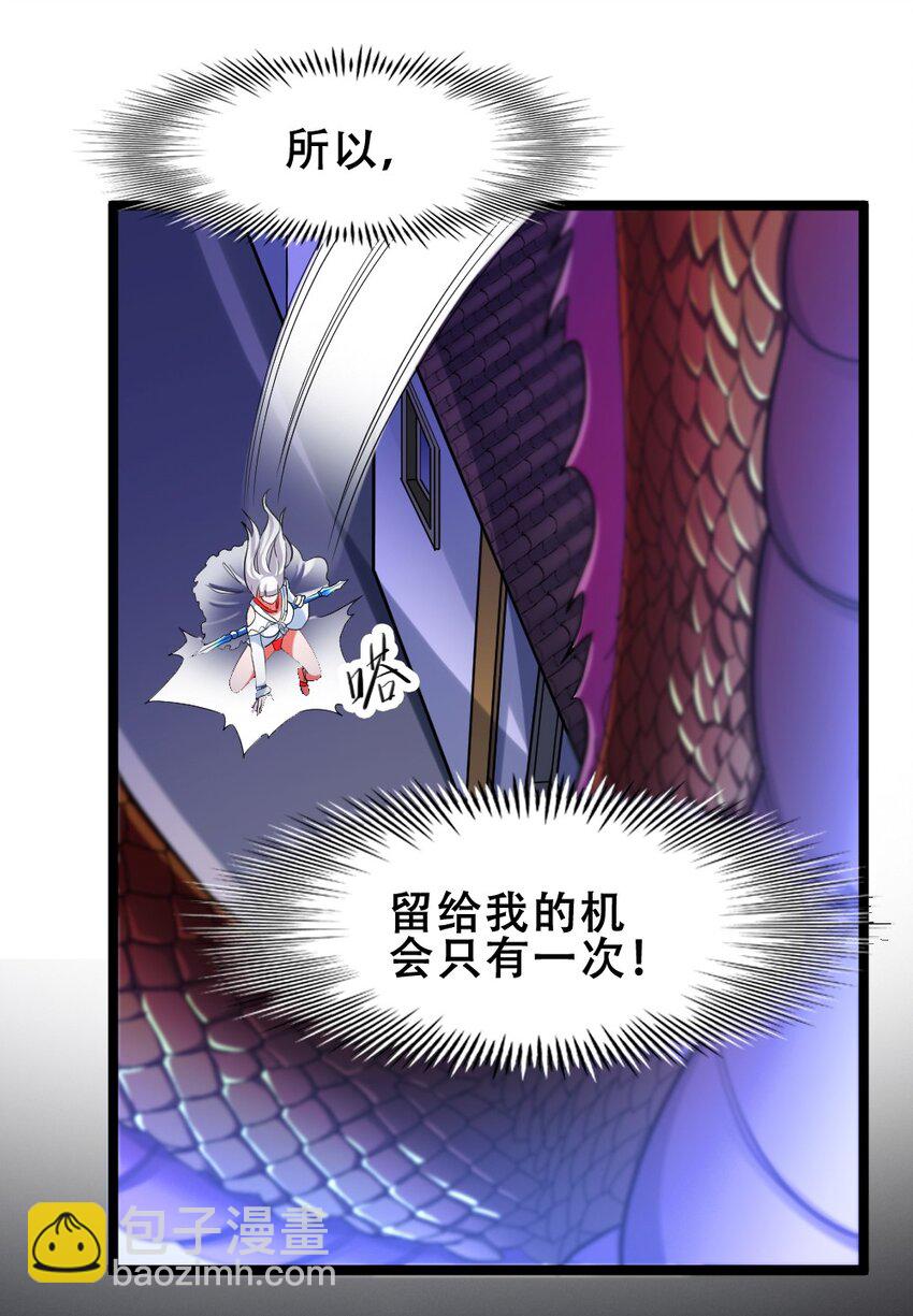 018 最强青铜5
