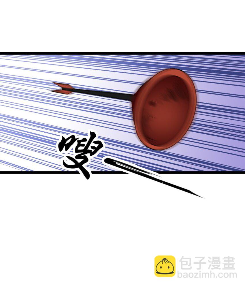 004 城主大人14
