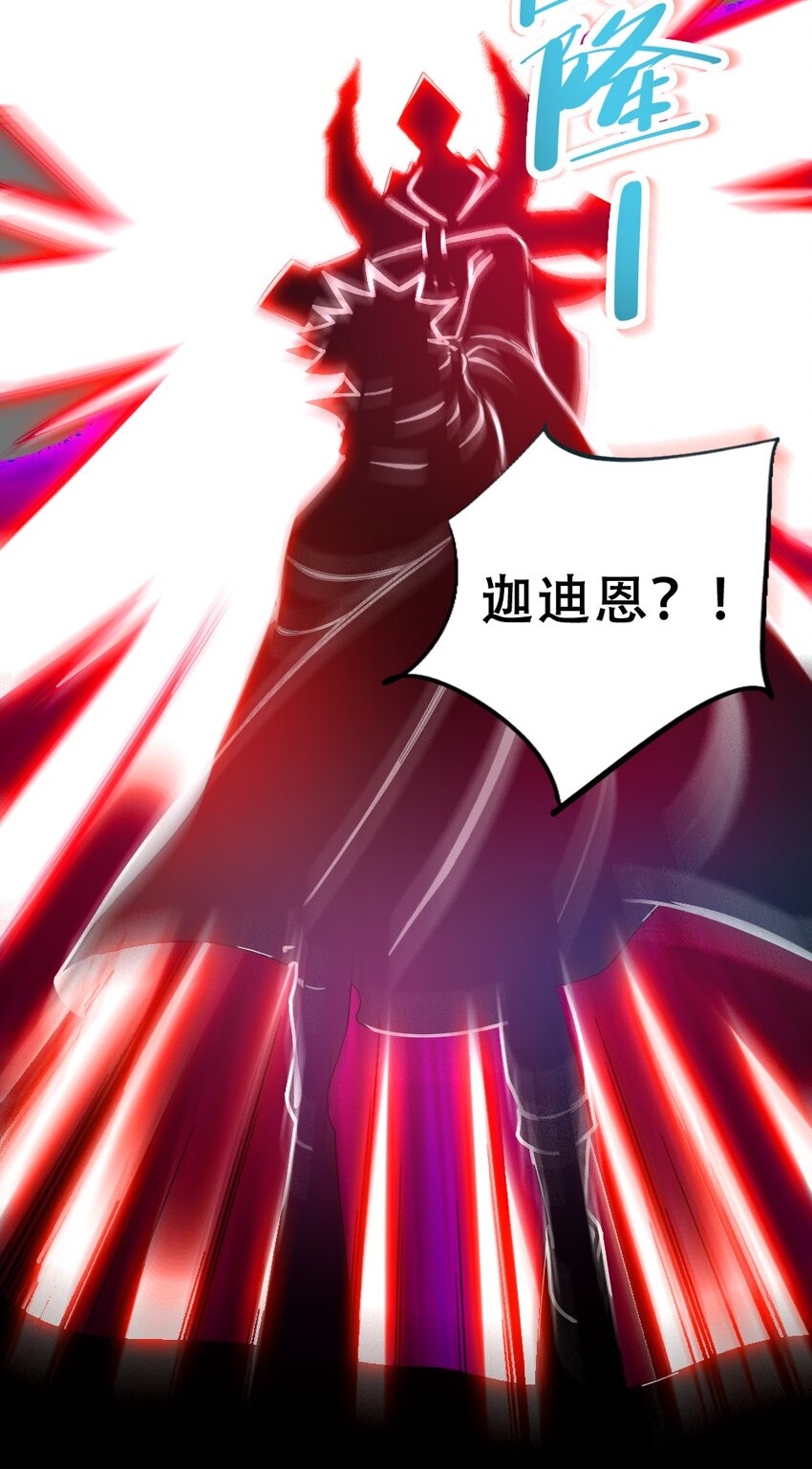 018 最强青铜23