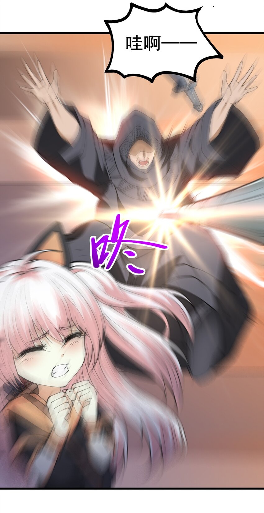 022 决斗的胜者22
