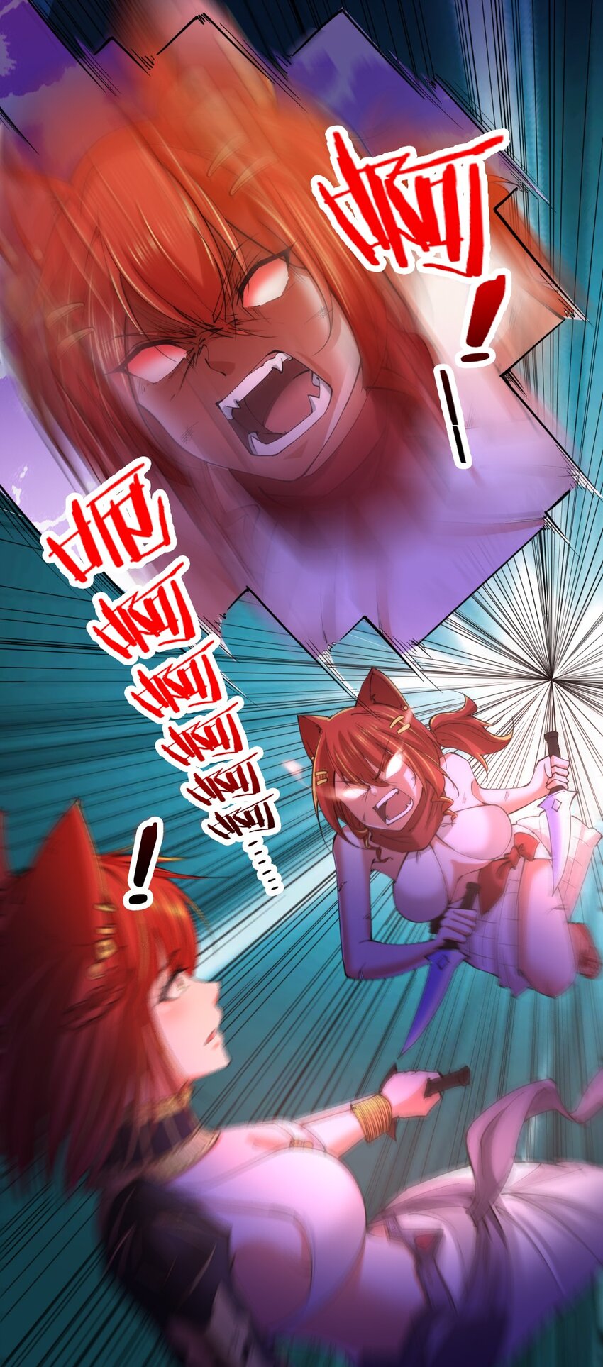 035 战争32