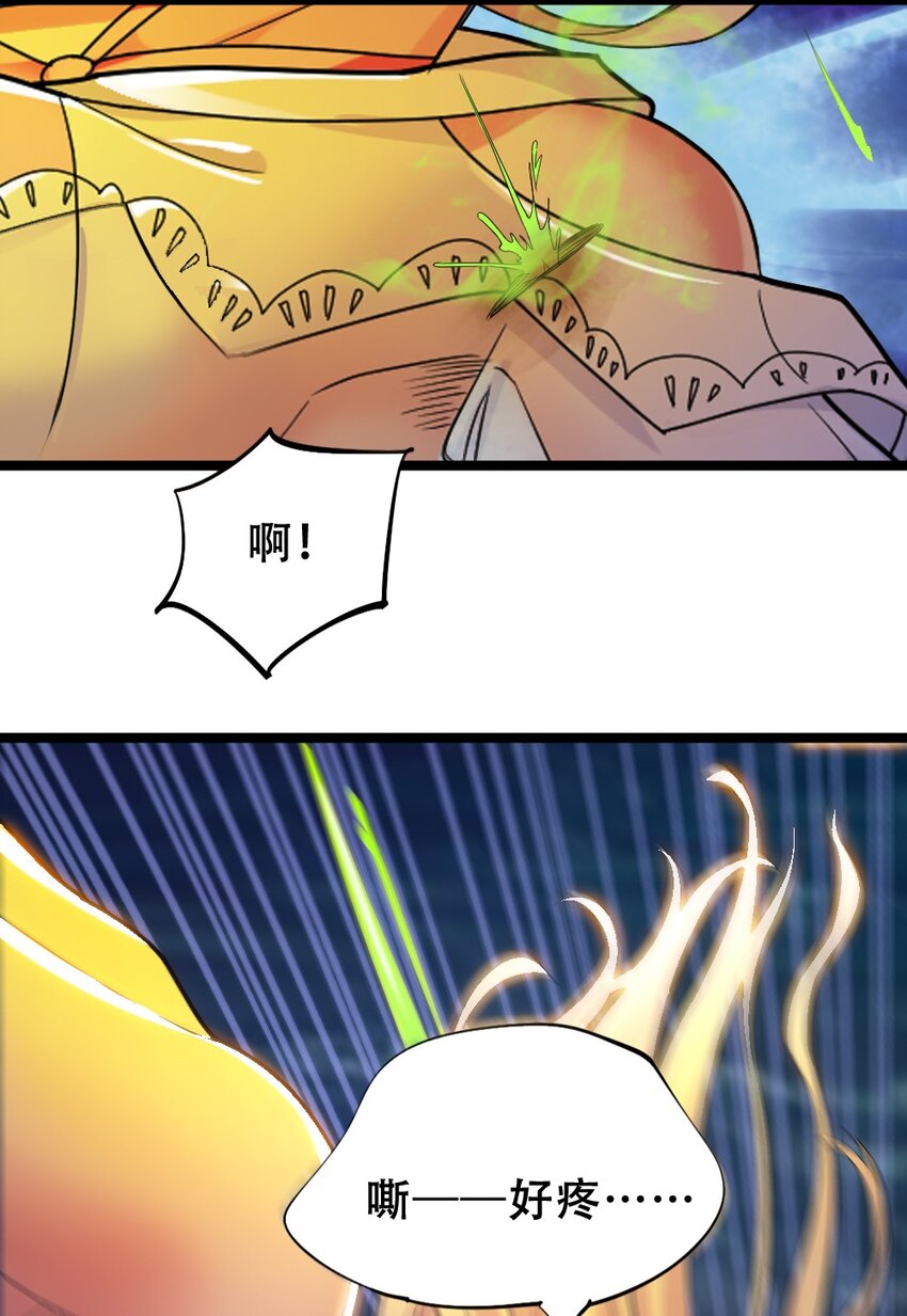 018 最强青铜15