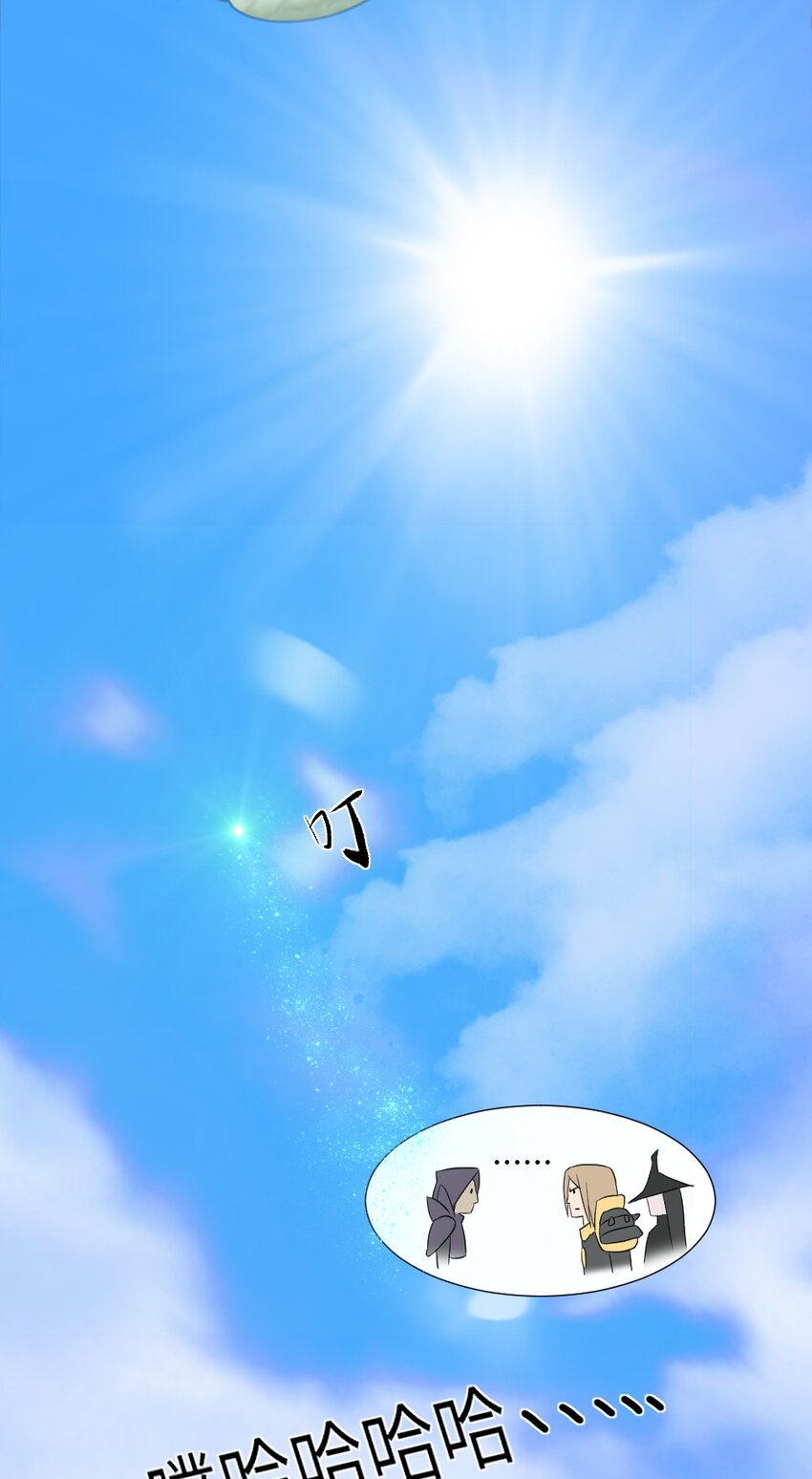 006 魔兽来袭30