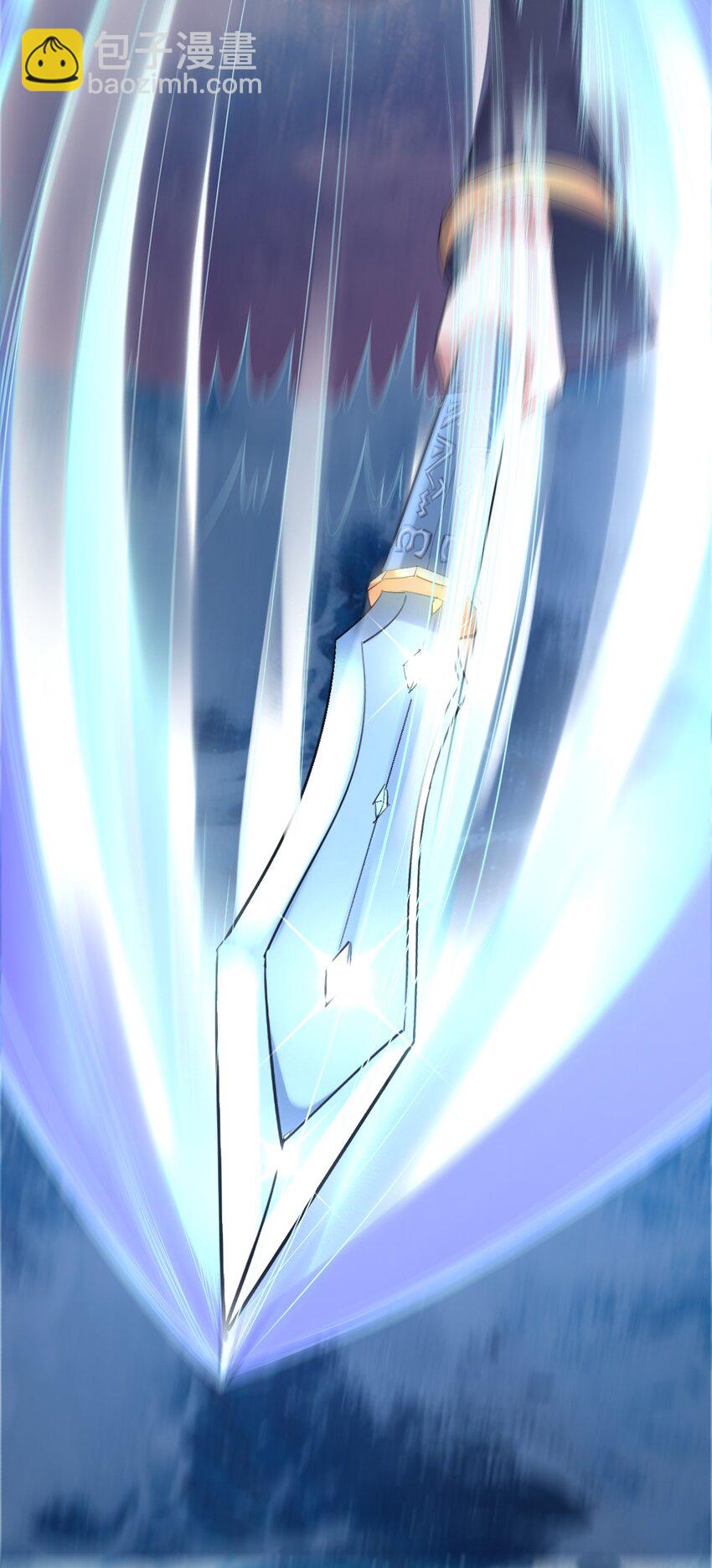 015 贯穿苍穹之枪43