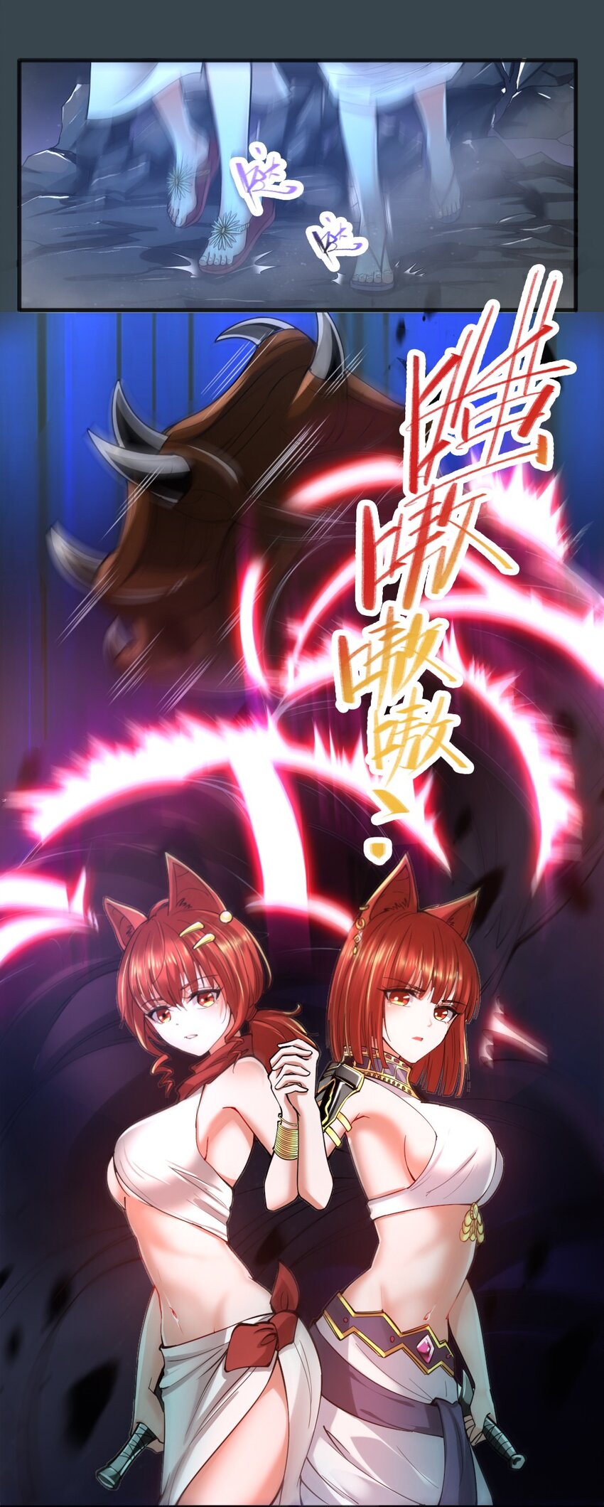 039 主动出击8