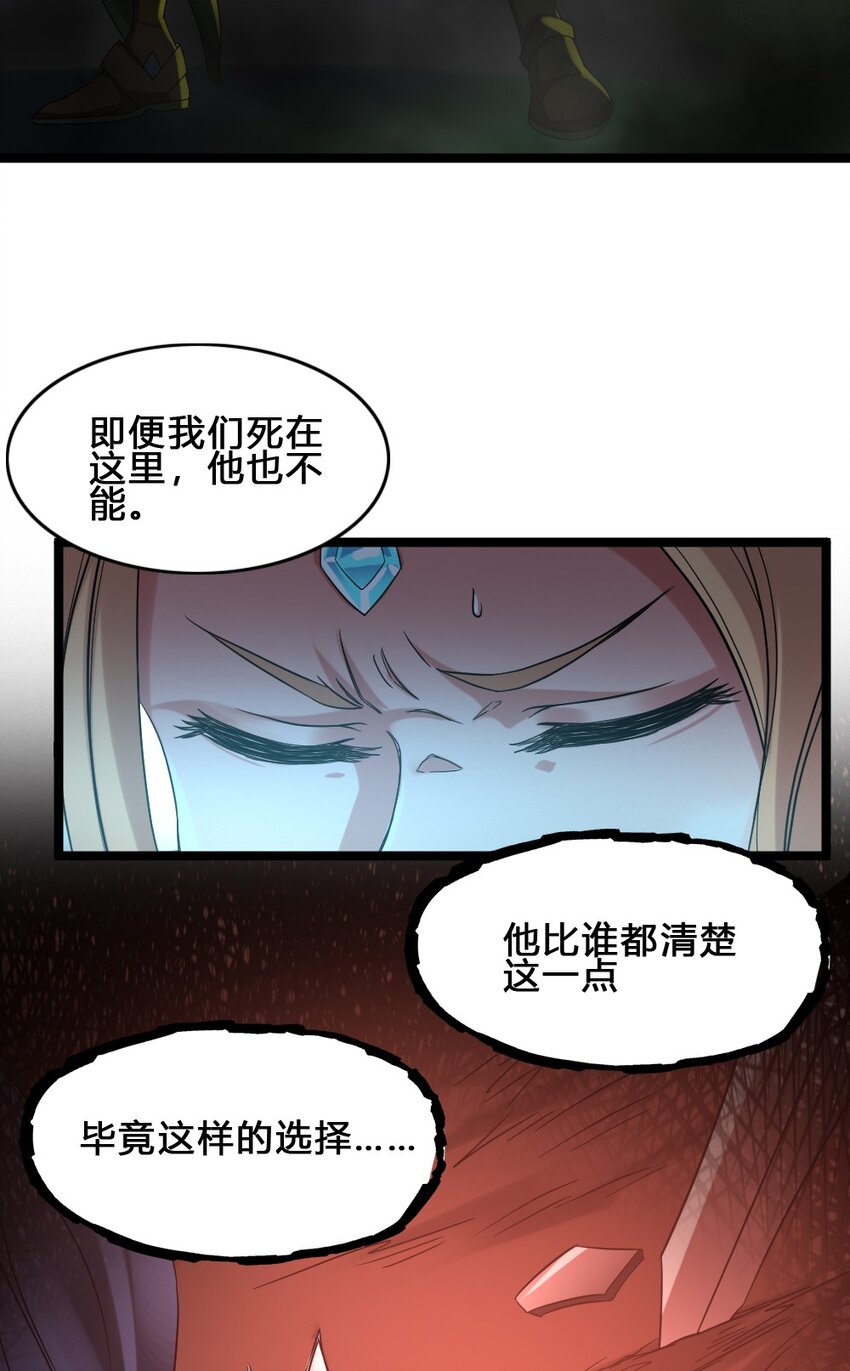 011 全力以赴29