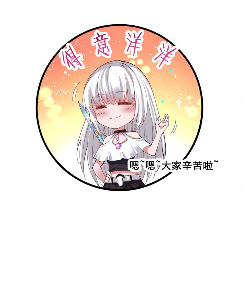 033 内斗11
