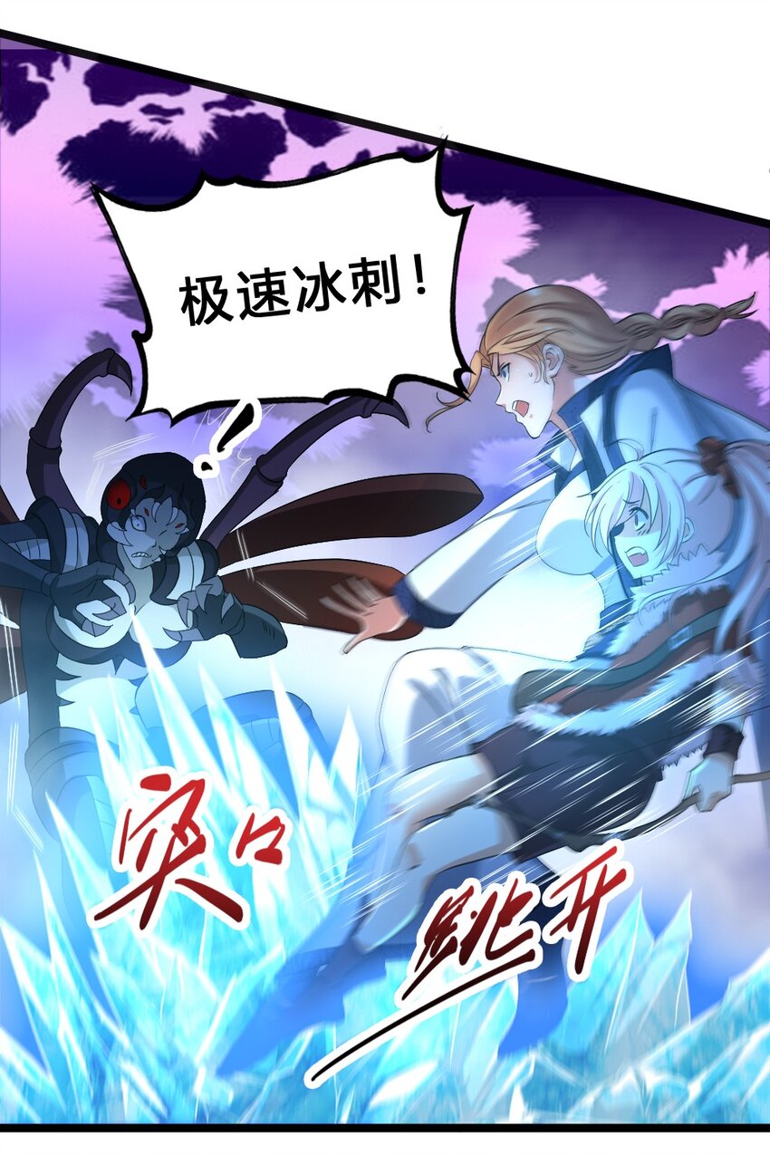 011 全力以赴19