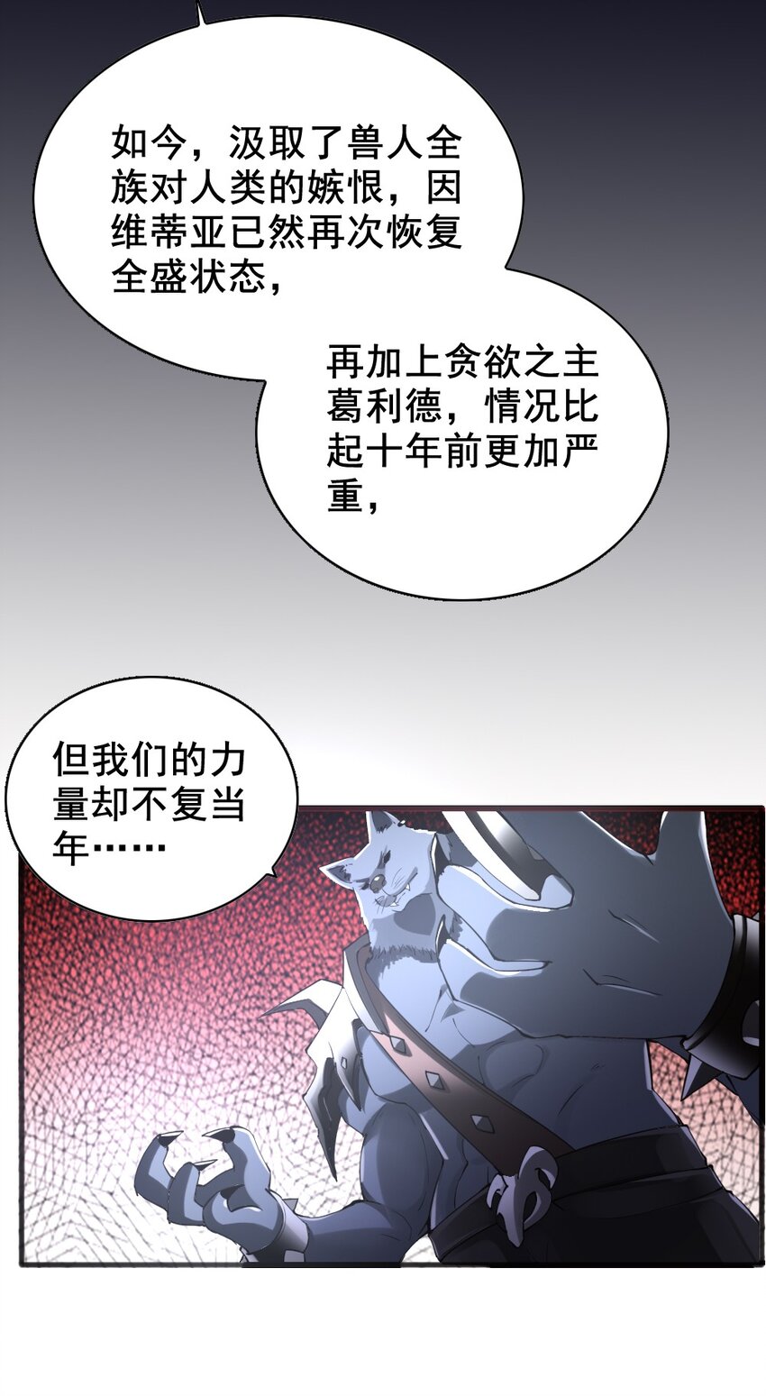 037 情况有变37