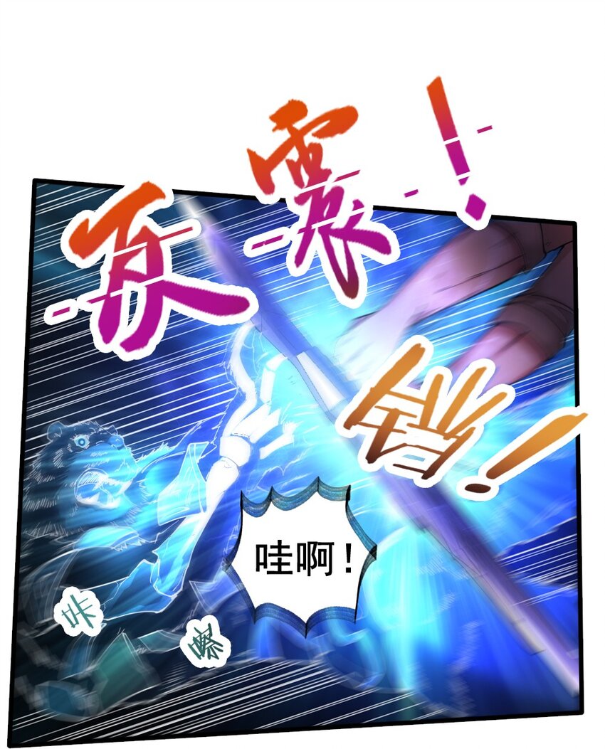 030 撤退10