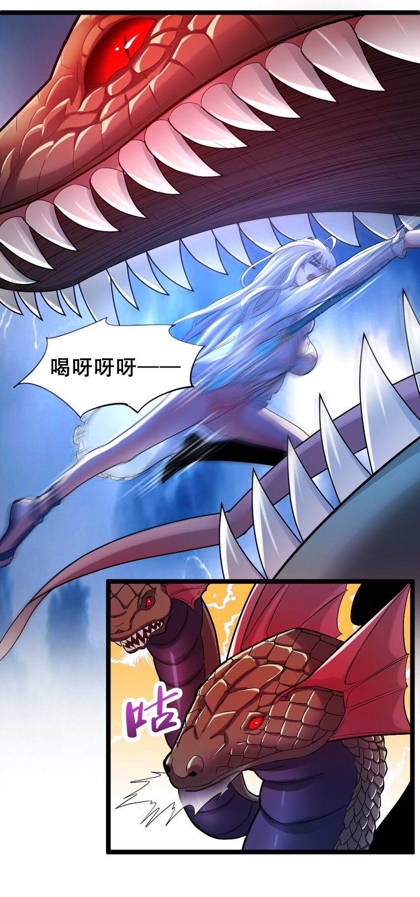 018 最强青铜10