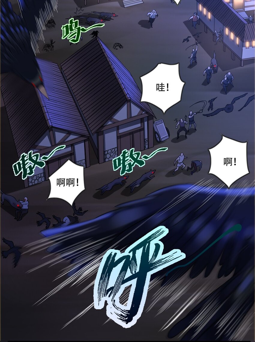 007 最强防御3