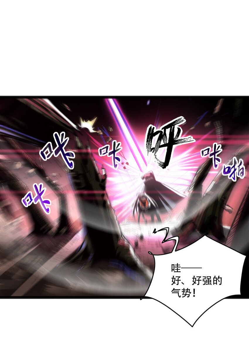 003 灾厄先锋官34
