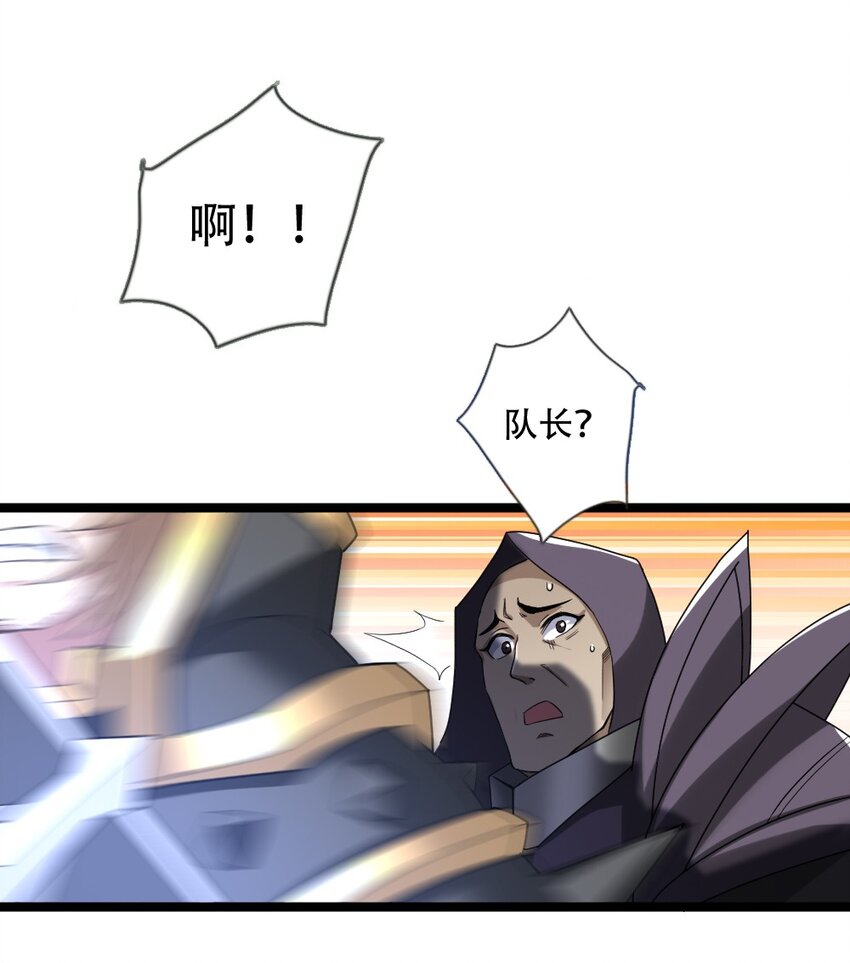 007 最强防御47