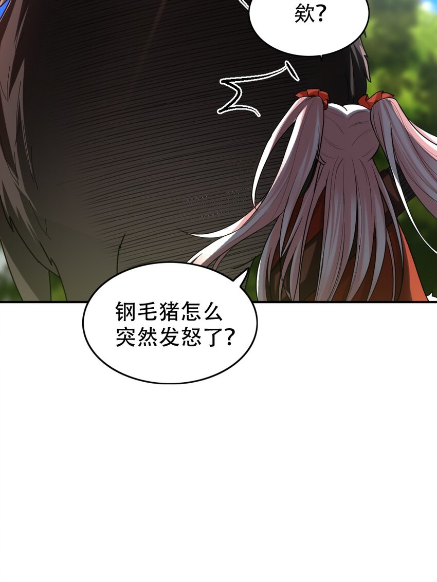 001 青铜级冒险者100