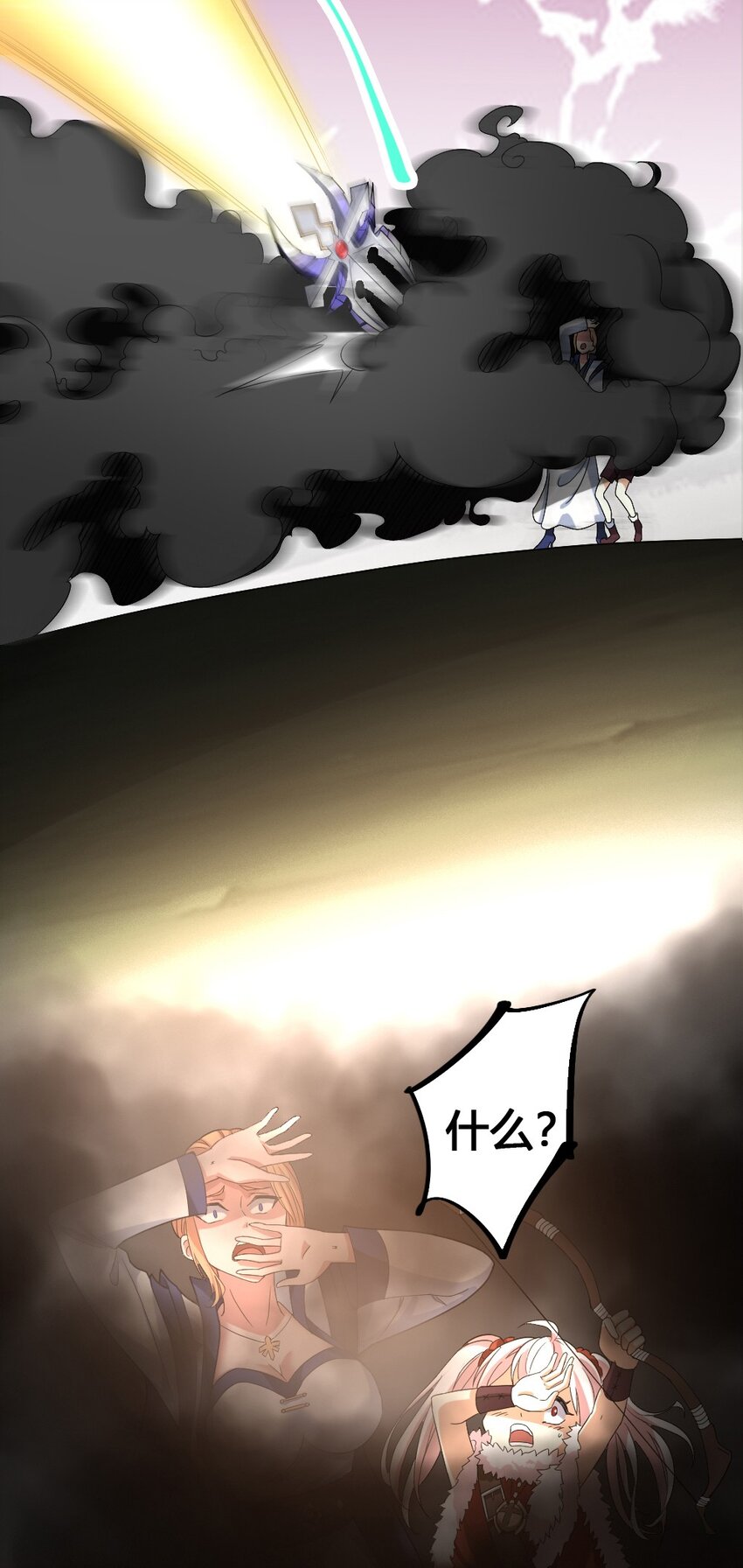 012 功亏一篑6