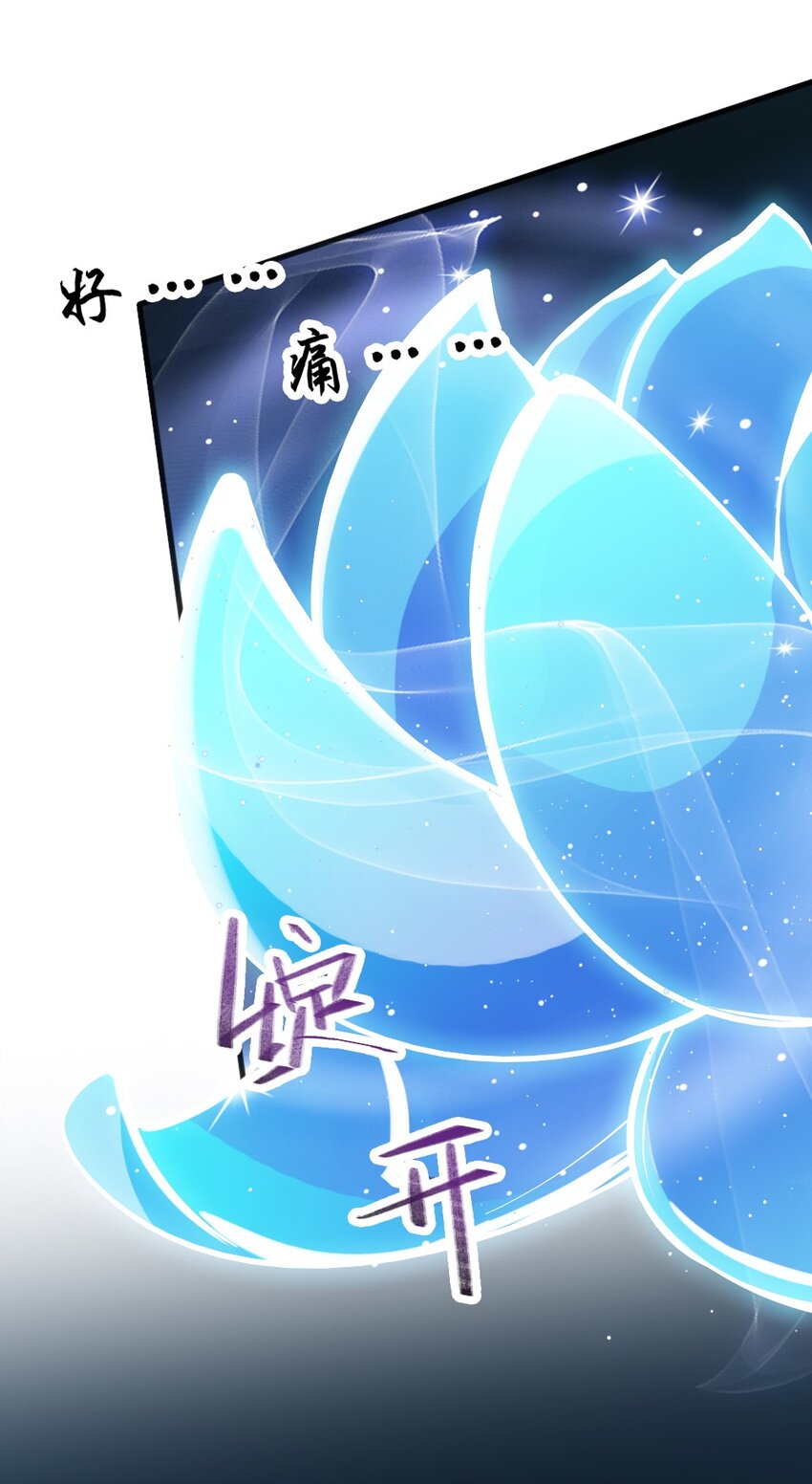 039 主动出击28