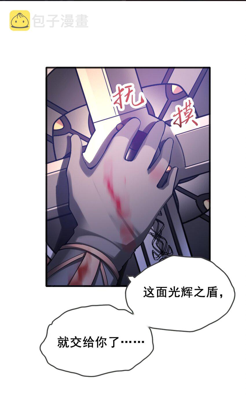 036 撤退9