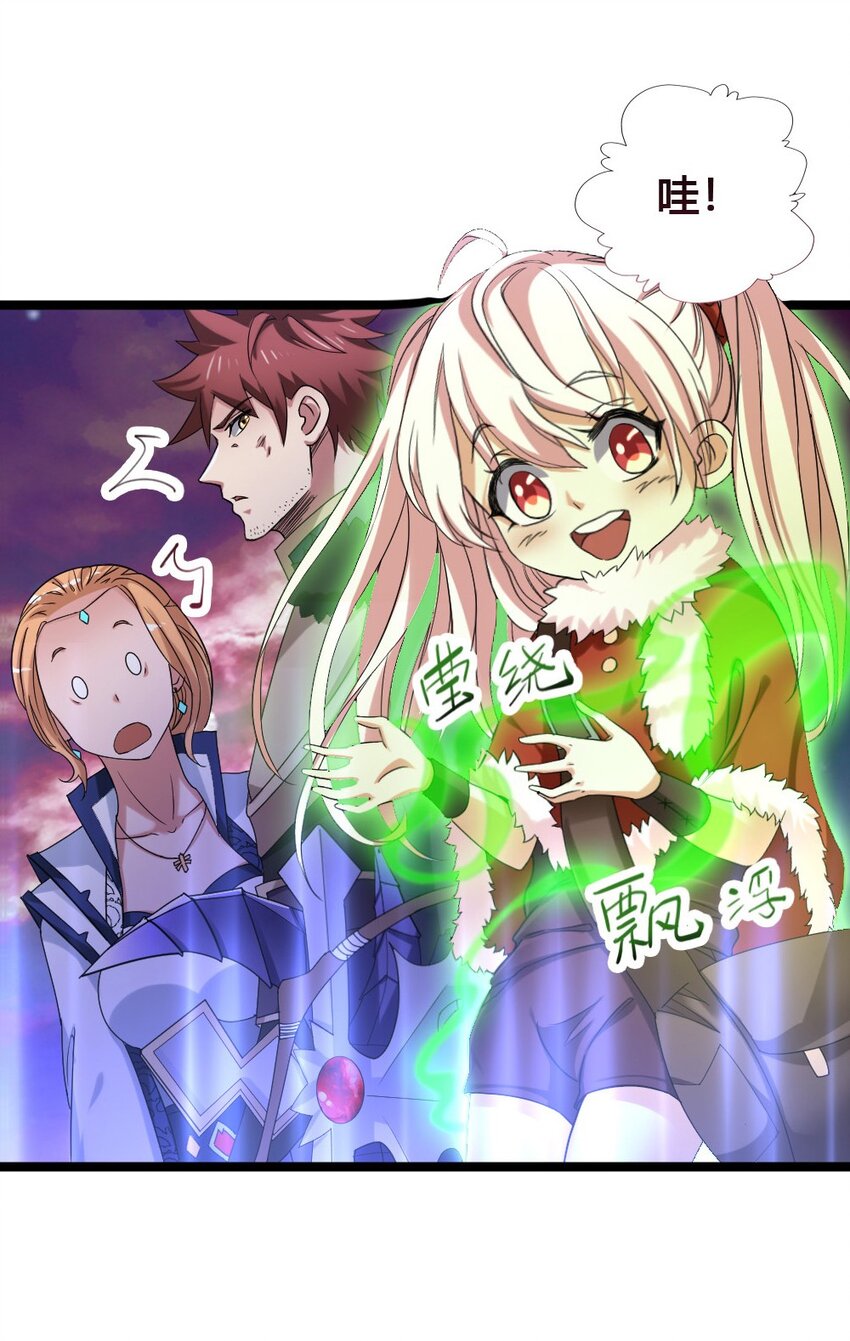 012 功亏一篑55