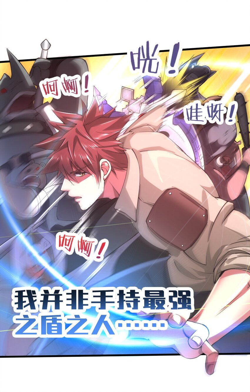 029 纳兰峡谷41