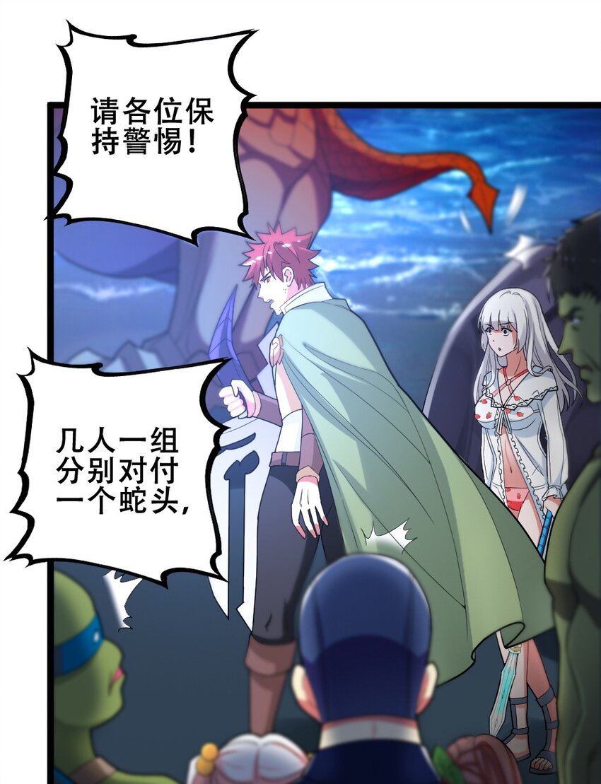 018 最强青铜39