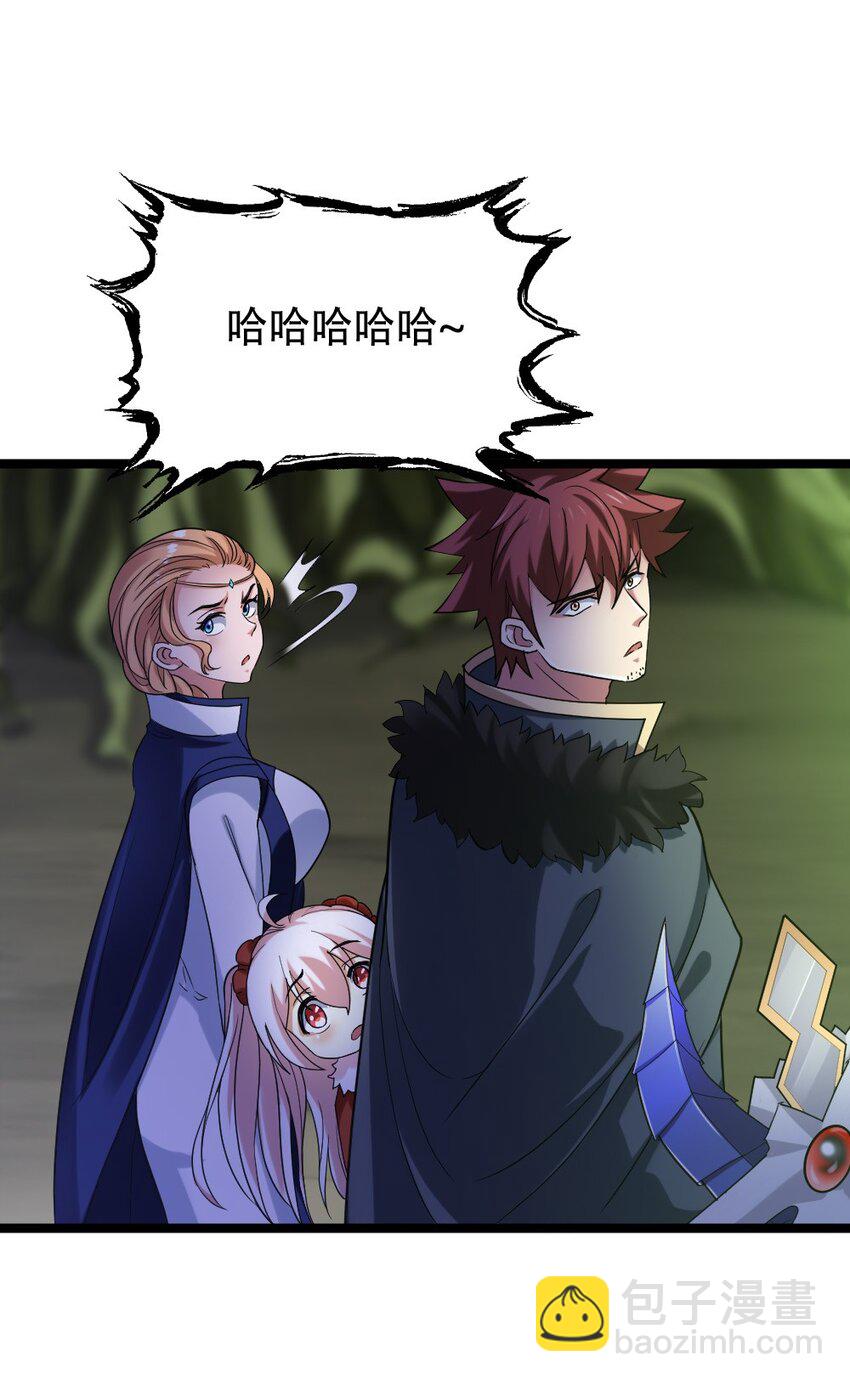 010 森林之主38