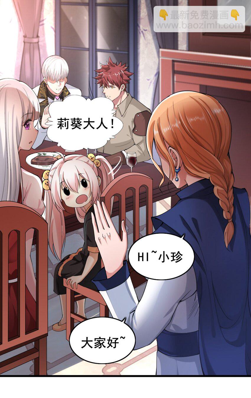 023 赎罪11