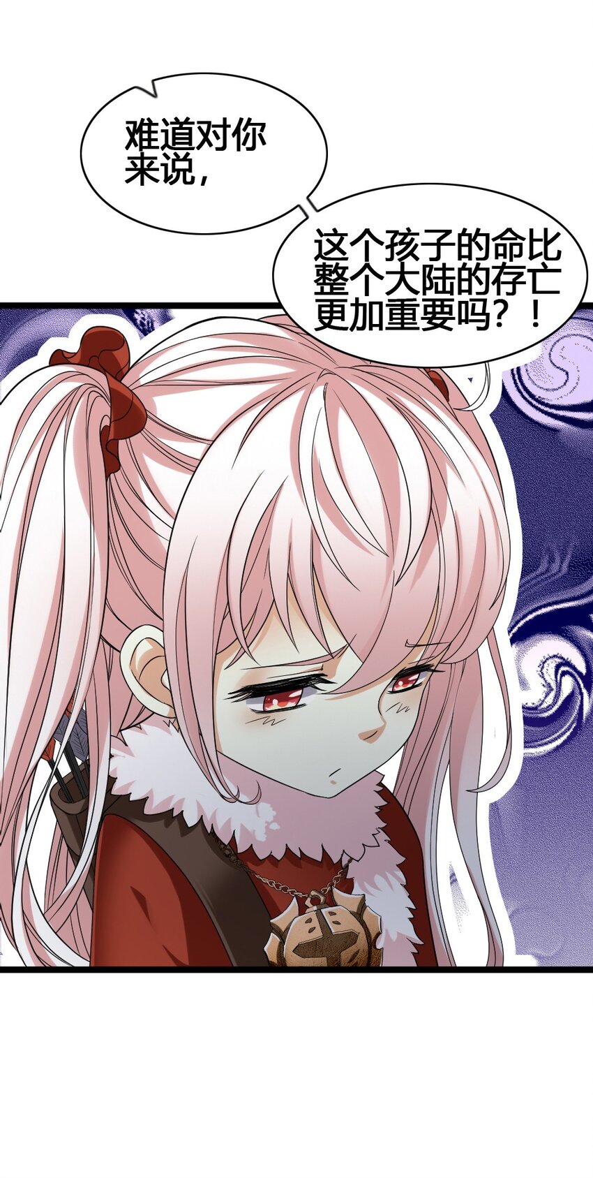 012 功亏一篑19