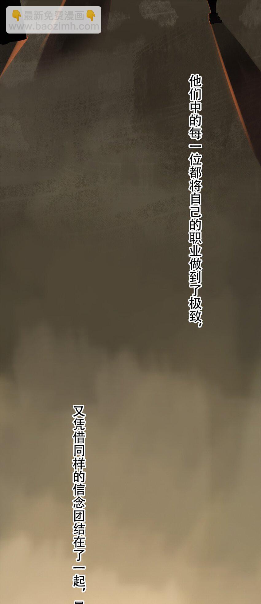 001 青铜级冒险者8