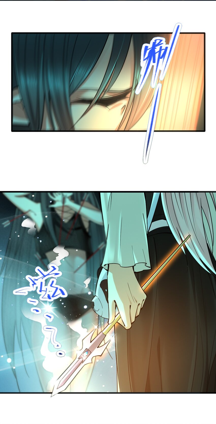 039 主动出击50