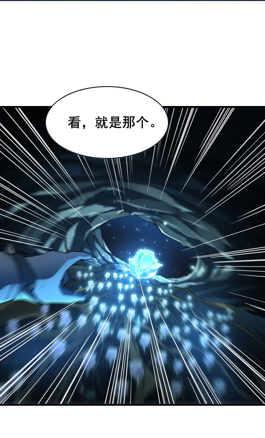 039 主动出击20