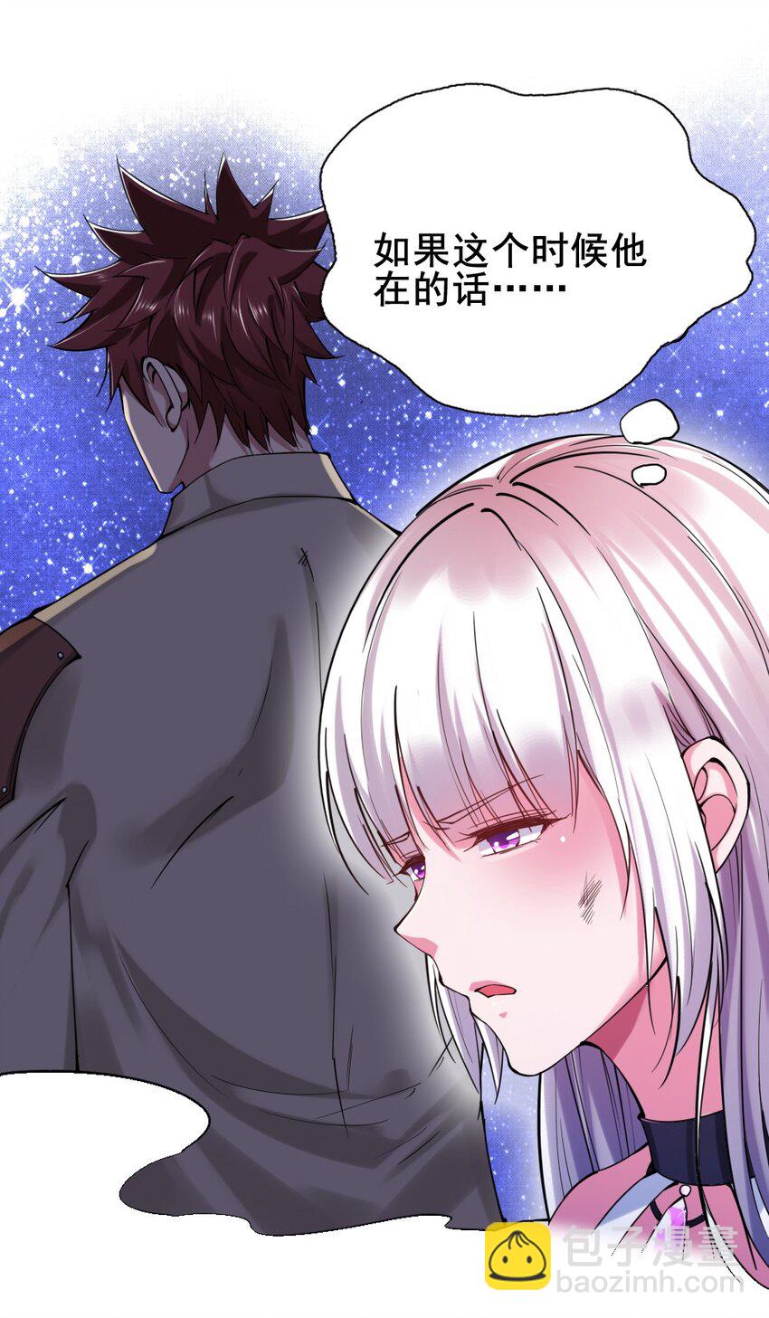 028 狙击兽人18