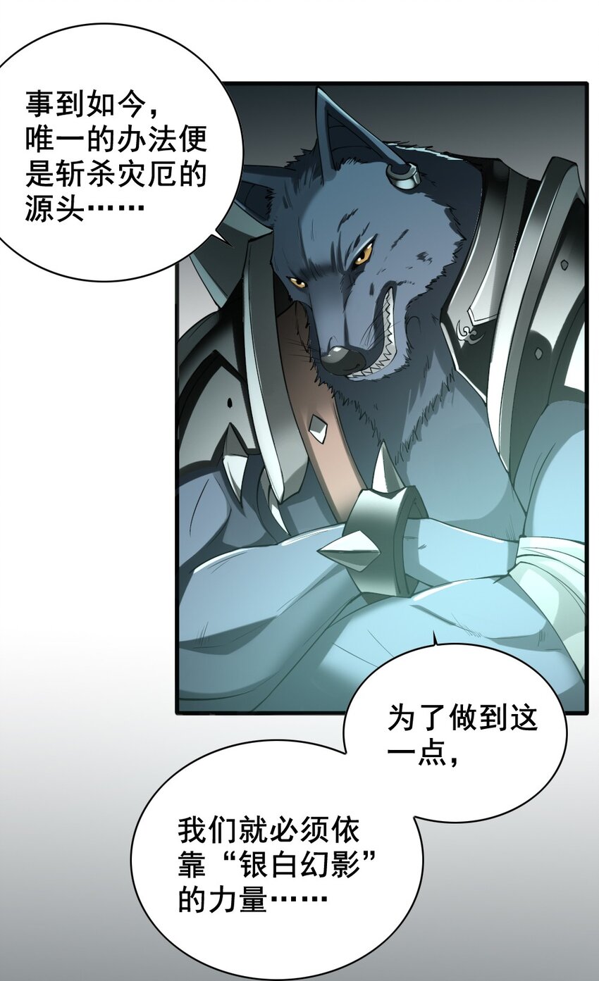 037 情况有变31