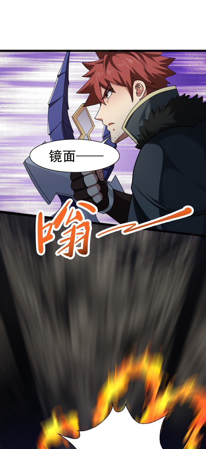 009 呼叫增援16