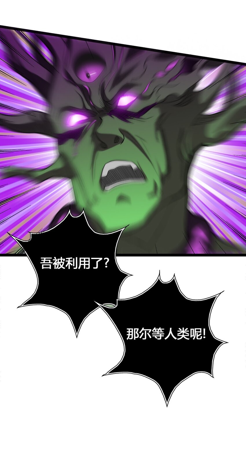 013 小珍&amp;amp;拉碧丝16