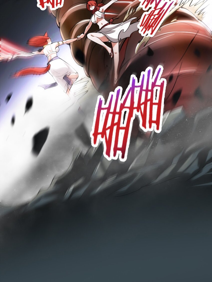 039 主动出击7