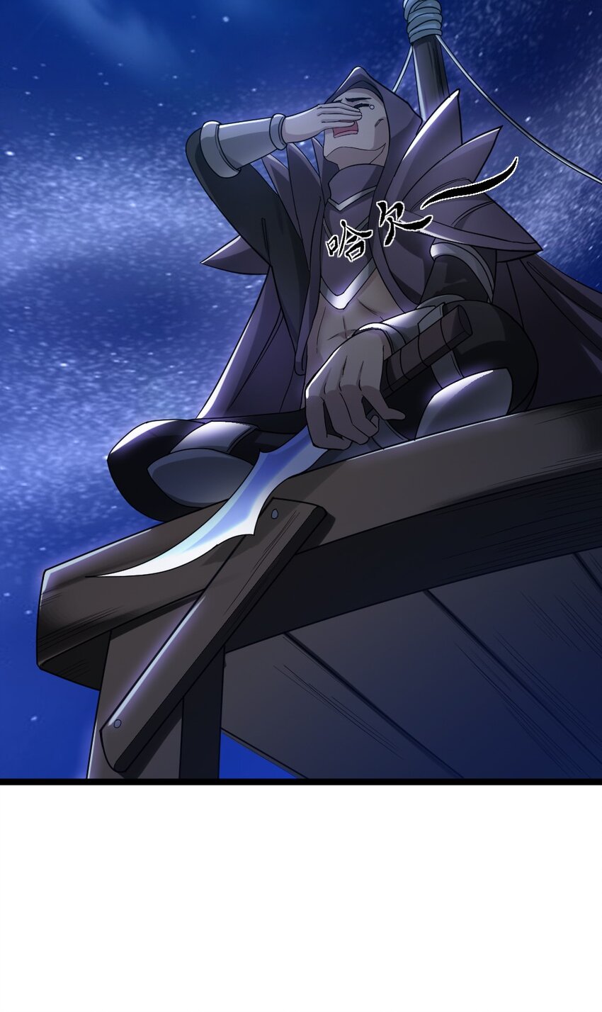 006 魔兽来袭54