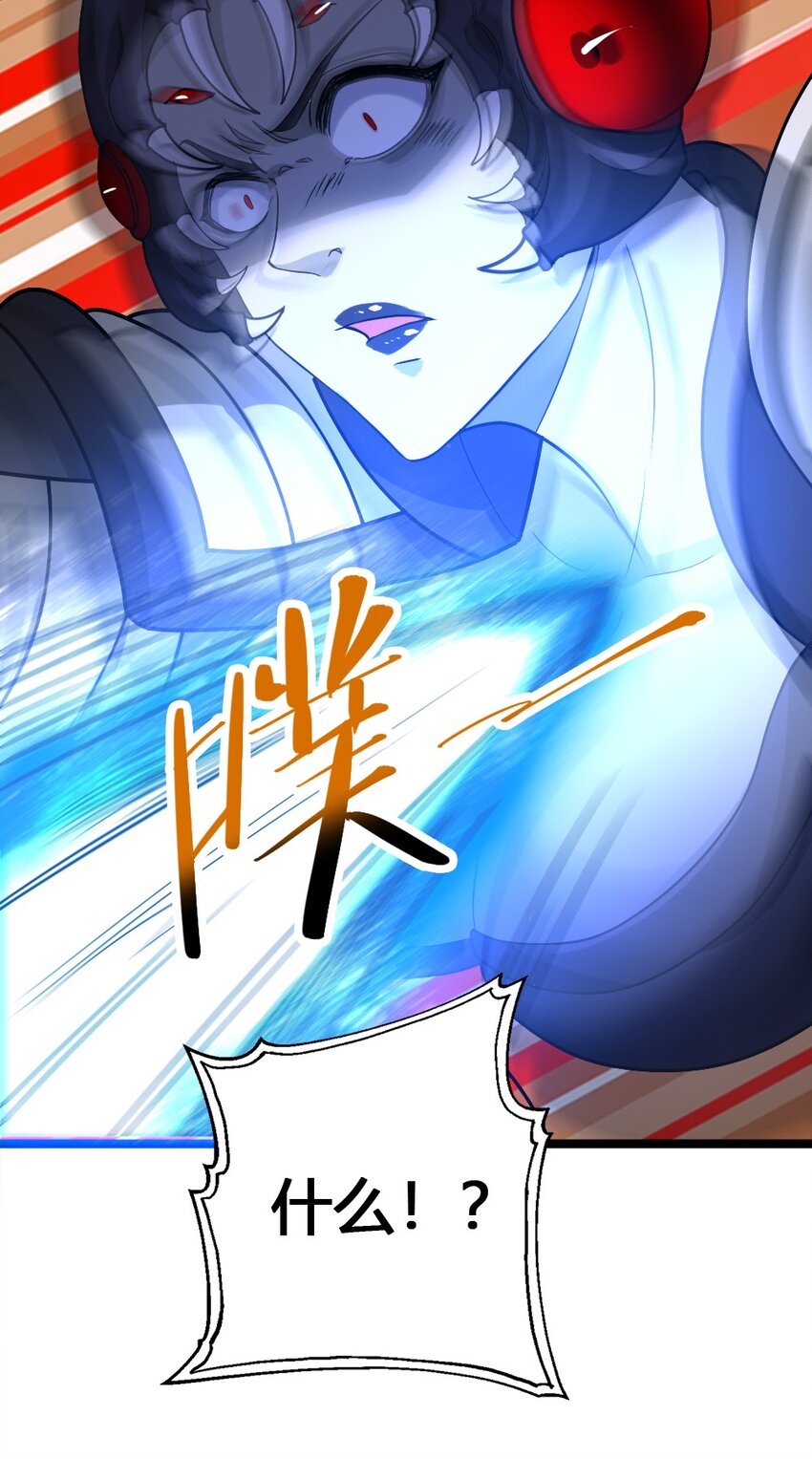011 全力以赴46