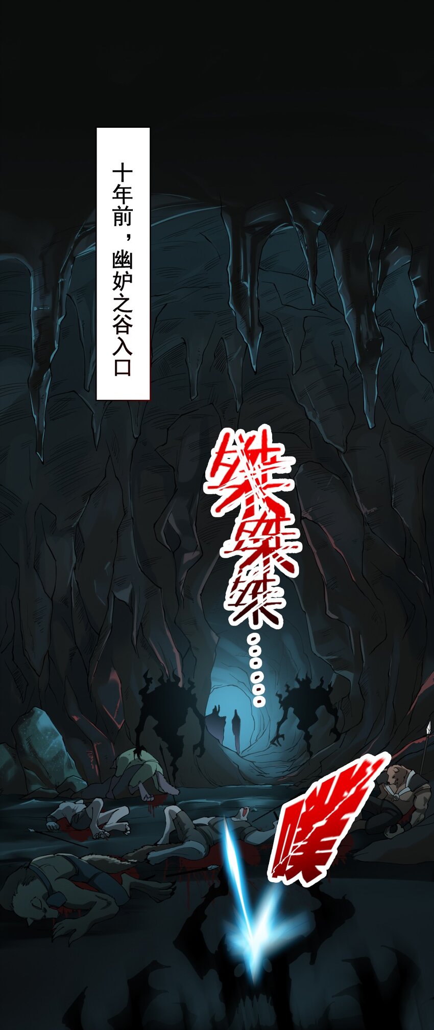 037 情况有变1