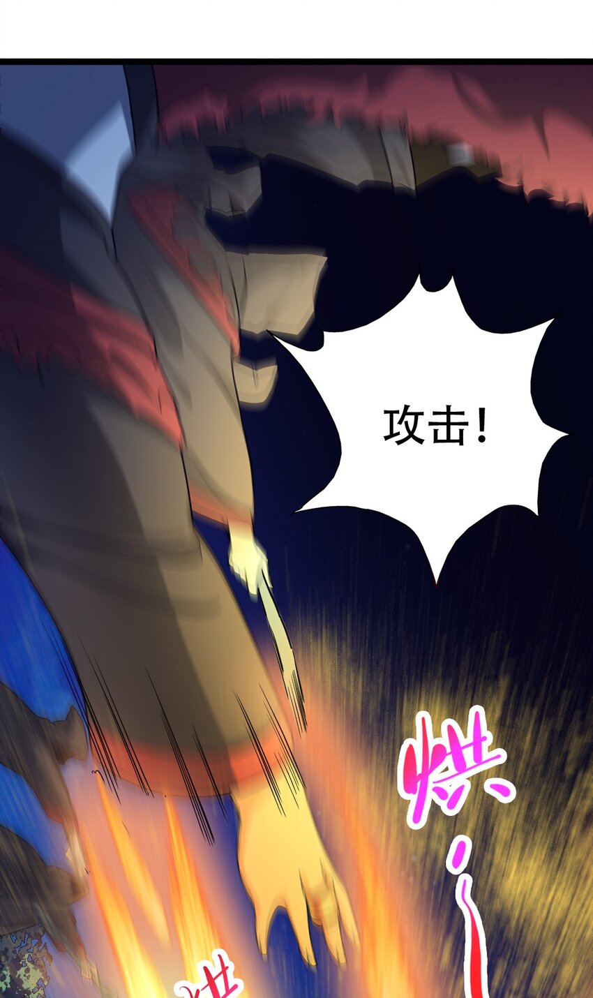 009 呼叫增援8