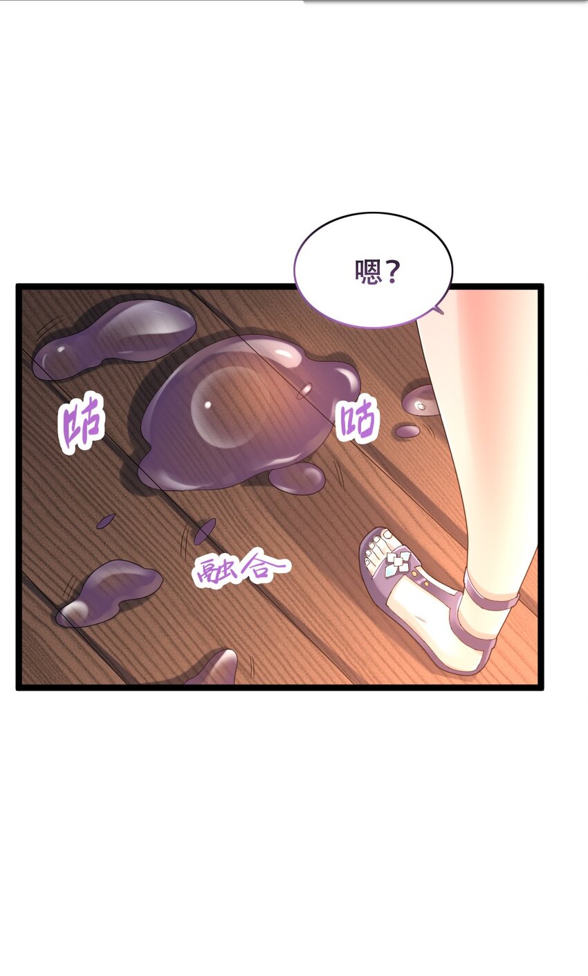 015 贯穿苍穹之枪48