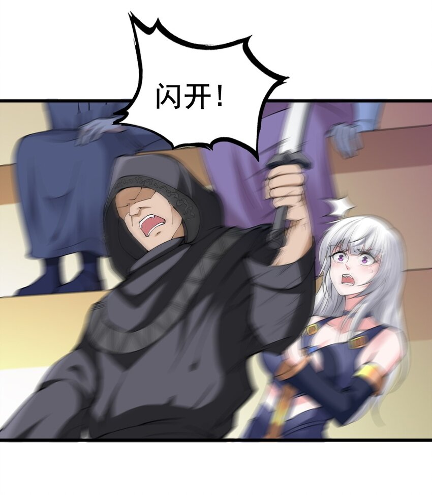 022 决斗的胜者3