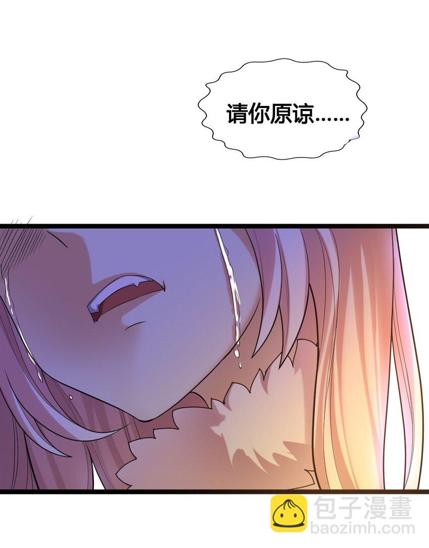 013 小珍&amp;amp;拉碧丝29