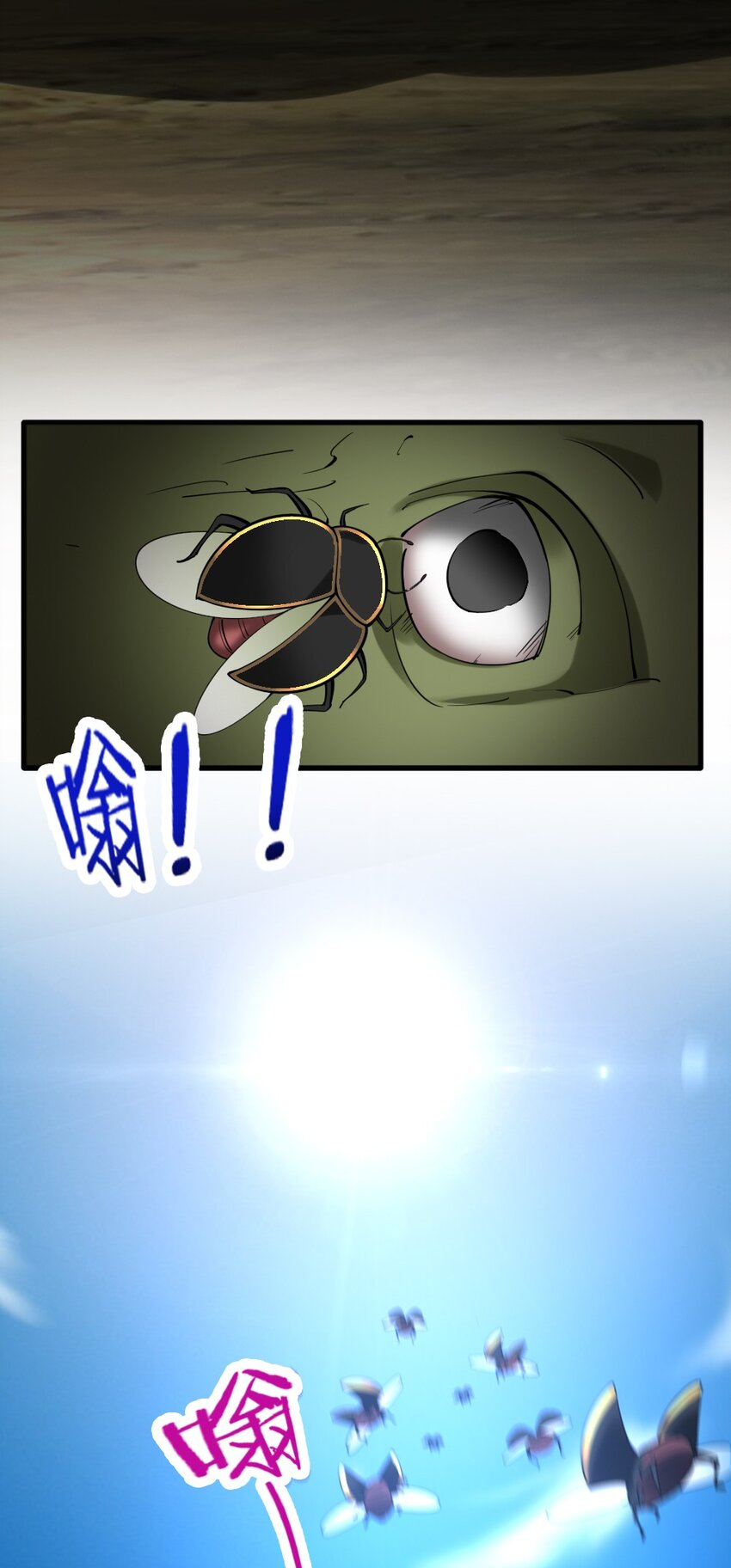 028 狙击兽人57