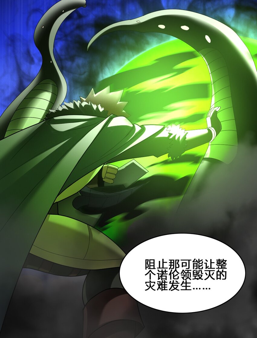 011 全力以赴27