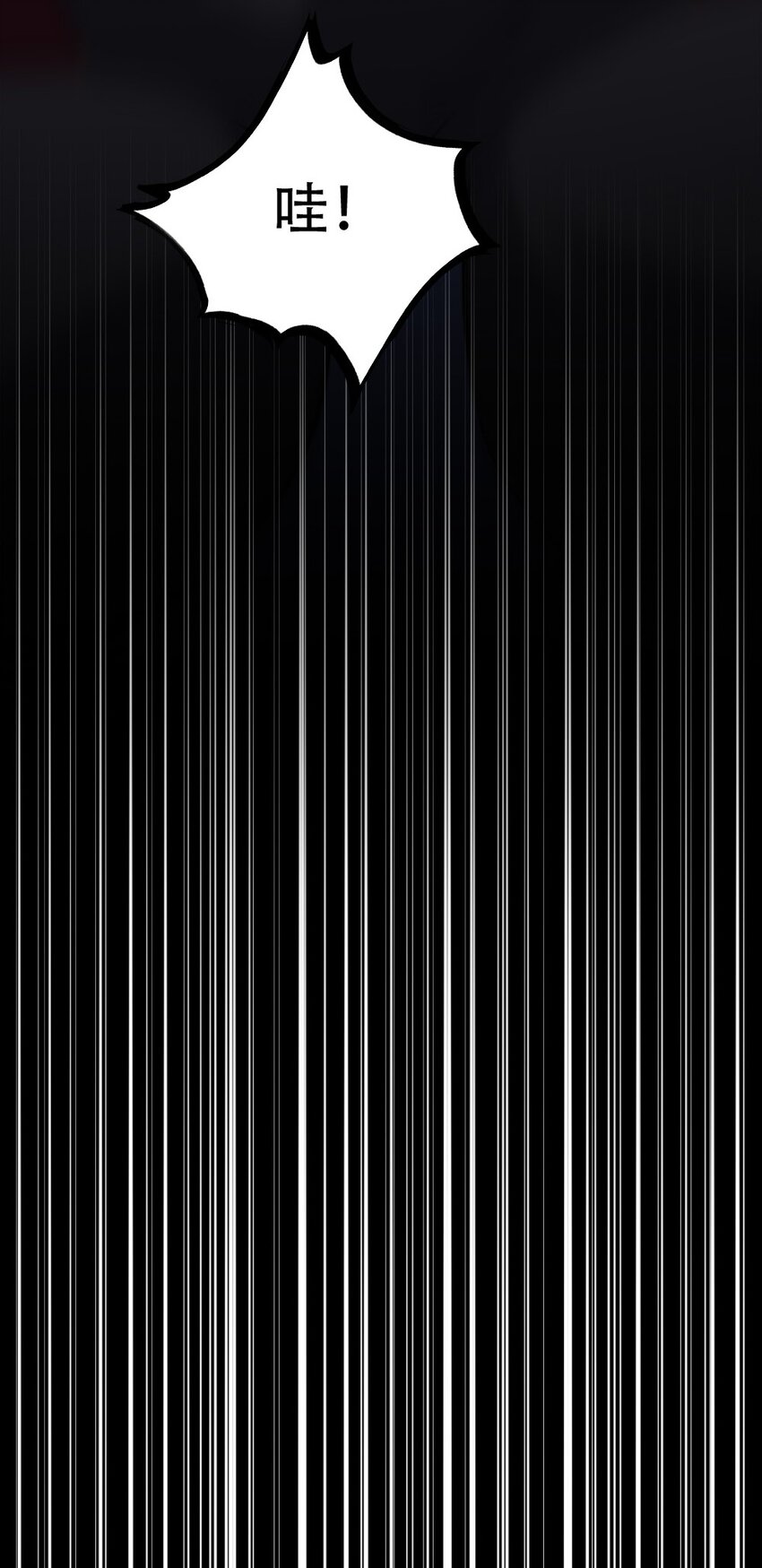 010 森林之主18