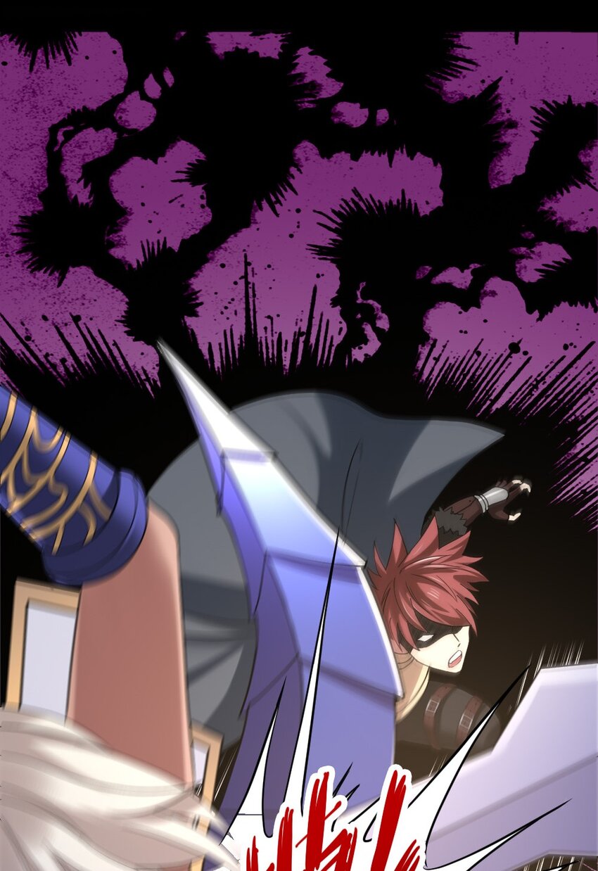 010 森林之主49